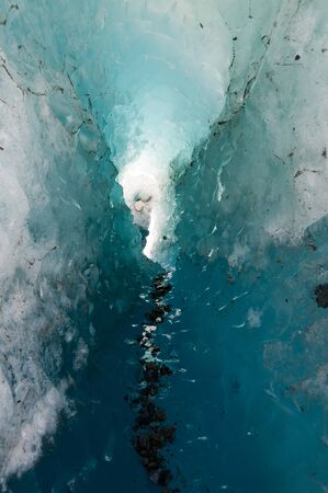 Viedma forms one of the largest glaciers in the Santa Cruz province in Argentina.