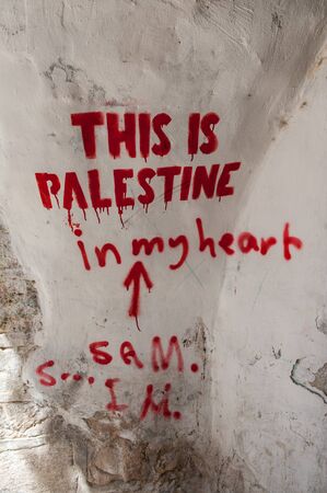 Hebron, Palestina. June 07, 2013. Graffiti comenting on the political conflict between Israel and Palastine.のeditorial素材