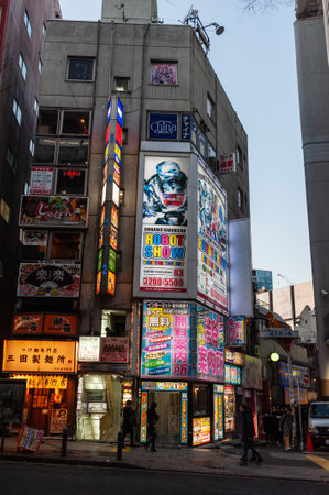 Tokyo, Japan - January 9, 2020. Exterior of the busy streets of Tokyo, near the famous Shibuya Crossing.のeditorial素材