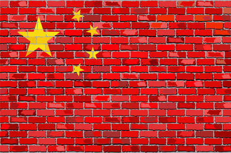 Grunge flag of China on a brick wall, Chinese flags on brick textured background,  China flag painted on brick wall, China flag in brick styleのイラスト素材