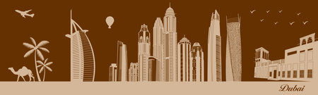 Vector city skyline silhouette - illustration, 
Town in walnut background, 
Dubai uaeのイラスト素材