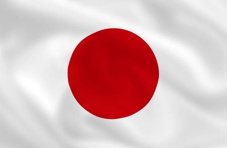Japanese waving flag の写真素材