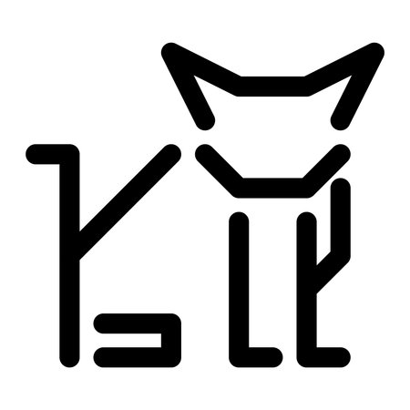 simple design of cat outline icon signのイラスト素材