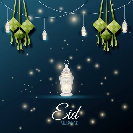 Eid AL Fitr Mubarak Islamic Celebration Background Design Vector 01のイラスト素材