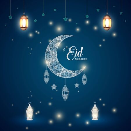 Eid Ul Fitr Mubarak Islamic Celebration.のイラスト素材