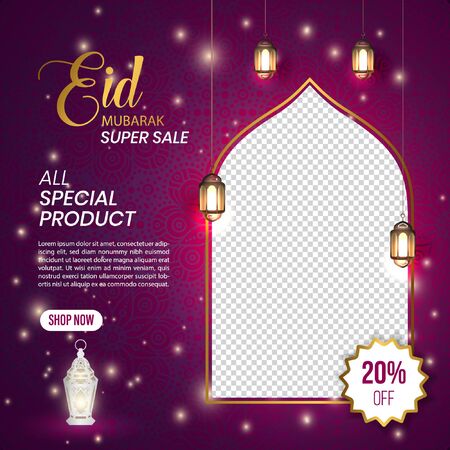Eid Mubarak sale Social Media Ads Banner Design. Eps file templateのイラスト素材
