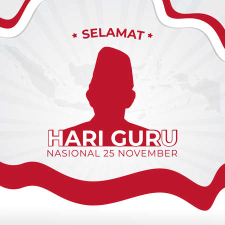 Indonesian National Teachers Day November 25th illustration design on sunburst backgroundのイラスト素材