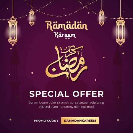 Ramadan sale banner social media post with calligraphy illustration templateのイラスト素材