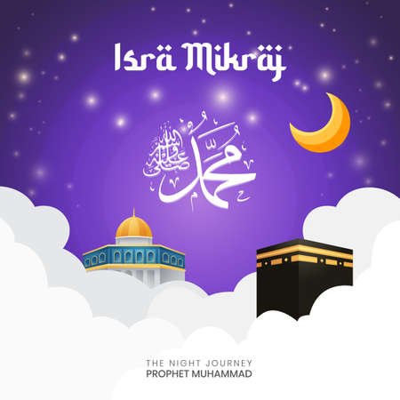 Isra Mikraj the night journey of prophet Muhammad illustration on colored background design vectorのイラスト素材