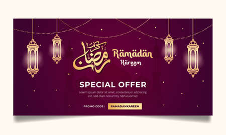 Ramadan sale horizontal banner social media post with calligraphy illustration design templateのイラスト素材