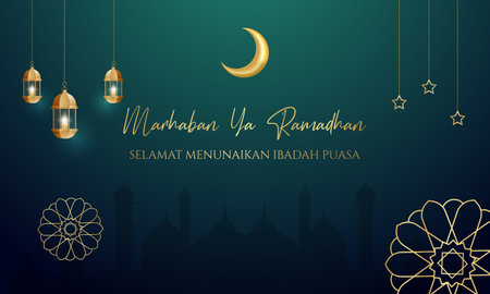 Marhaban ya Ramadhan welcoming of Ramadan Kareem and Happy fastingのイラスト素材
