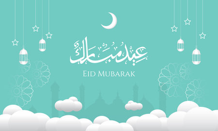 Happy Eid Mubarak celebration with calligraphy text for the celebration of Eid Al Fitr Mubarak celebration on Muslim communityのイラスト素材