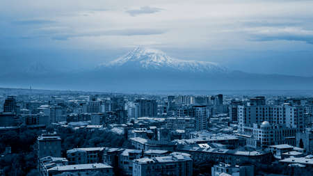 Ararat mountain in Armenia, Yerevan, city viewの写真素材