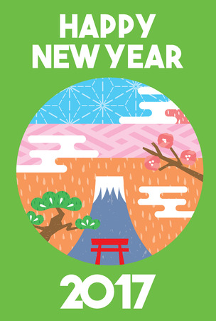 new year cardのイラスト素材