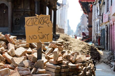 KATHMANDU NEPAL  MAY 14 2015: No way sign at Durbar Square a UNESCO World Heritage Site.のeditorial素材