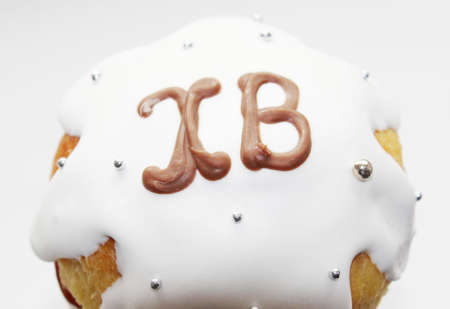 Beautiful Easter cake on the tableの写真素材