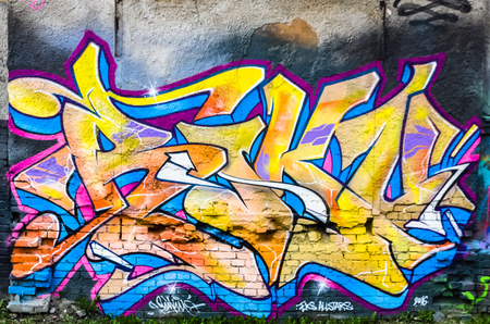 TALLINN, ESTONIA - APRIL 20: Colorful street art mural on the wall at April 20, 2016 in Tallinn, Estoniaのeditorial素材