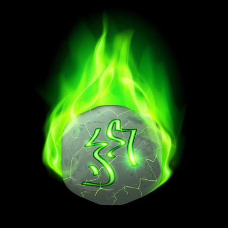 Mysterious cracked stone with magic rune in green flameのイラスト素材