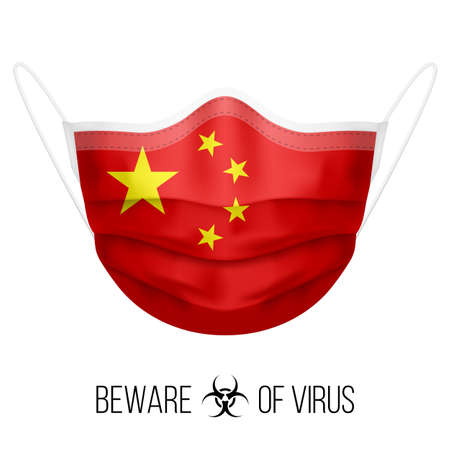 Medical Mask with National Flag of China as Icon on White. Protective Mask Virus and Flu. Surgery Concept of Health Care Problems and Fight Novel Coronavirus (2019-nCoV) in Form of Chinese flagのイラスト素材