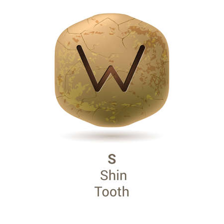 Illustration of Runic Stone with Letter S, Shin, or Tooth from Phoenician Alphabet on White Backgroundのイラスト素材