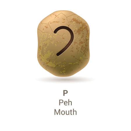 Illustration of Runic Stone with Letter P, Peh, or Mouth from Phoenician Alphabet on White Backgroundのイラスト素材