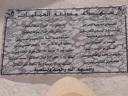 The Quran is an ancient or Islamic bookの写真素材