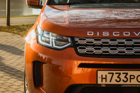 Moscow, Russia - December 20, 2019: All new Land Rover Discovery Sport 2019 is parked on the park....