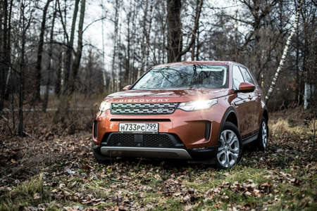 Moscow, Russia - December 20, 2019: Front side View of all new premium england suv. Land rover...