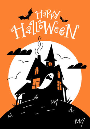 お化け屋敷の写真 イラスト素材一覧 3 285件 ストックフォトのamanaimages Plus