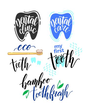 Set of dental care lettering. Calligraphy inscription dental clinic, bamboo toothbrush, my first tooth, teeth, eco. Handwriting word. Tooth shaped icon for design banners, flayers, posters etc.のイラスト素材