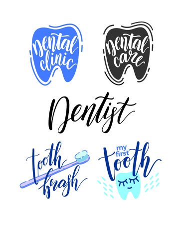 Set of dental care lettering. Calligraphy inscription dental clinic, dentist, my first tooth,toothbrush. Handwriting word. Tooth shaped icon for design banners, flayers, posters etc.のイラスト素材
