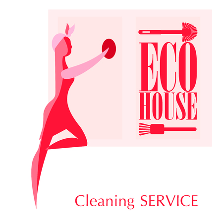 Vector image of women. Cleanliness, cleaning.のイラスト素材