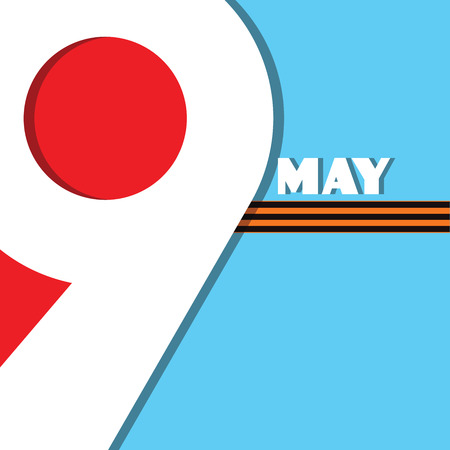 Victory day banner template design.のイラスト素材