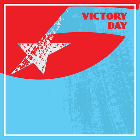 victory day. Star and flag.のイラスト素材