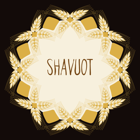 Decorative grain ears to create design compositions. The Jewish holiday of Shavuot. Symbols of the harvest and agriculture. Golden ears of wheat Vector illustration.のイラスト素材