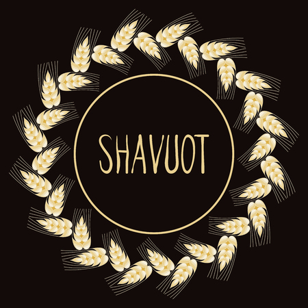 Decorative grain ears to create design compositions. The Jewish holiday of Shavuot. Symbols of the harvest and agriculture. Golden ears of wheat will decorate your product.のイラスト素材