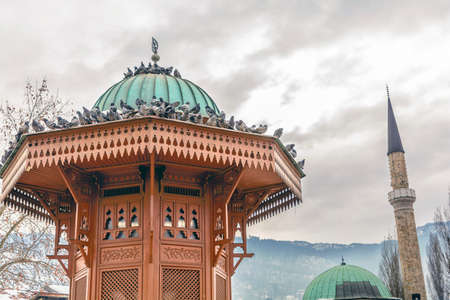 Historical Fountain in Bascarsija,Sarajevo, Bosniaの写真素材