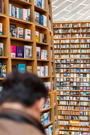 SEOUL, KOREA - MARCH, 2019: Huge bookshelves in COEX Starfield library, popular place in Gangnam,...