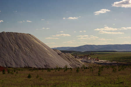 shale quarryの写真素材