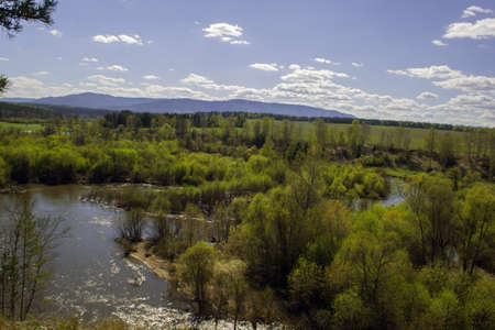 beautiful landscape with the forest and the Ural mountains in Bashkiria, Russia.の写真素材
