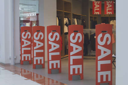 anti-theft sensor gates at the entrance to the clothing store