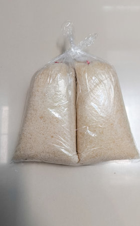 drink sugarの写真素材