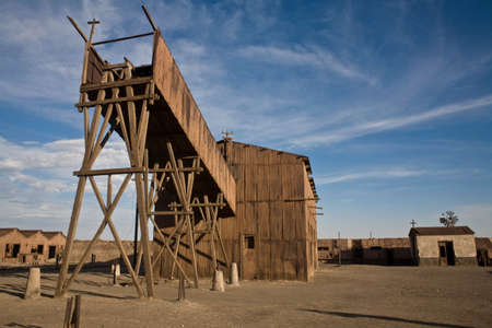 In 1872, the Guillermo Wendell Nitrate Extraction Company founded the saltpeter works of Santa Laura, while the region was still a part of Peru. In the same year, James Thomas Humberstone founded the "Peru Nitrate Company", establishing the works of "La Pの写真素材