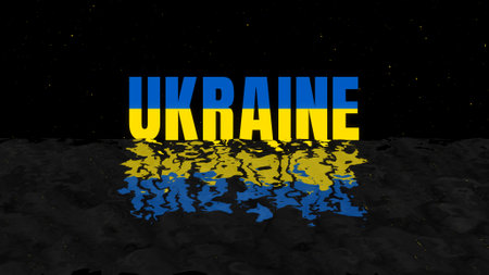 Ukraine Flag Text effect isolated on ocean wave and black stars burst particle background, 4k Ukrainian Text artwork illustration.の写真素材