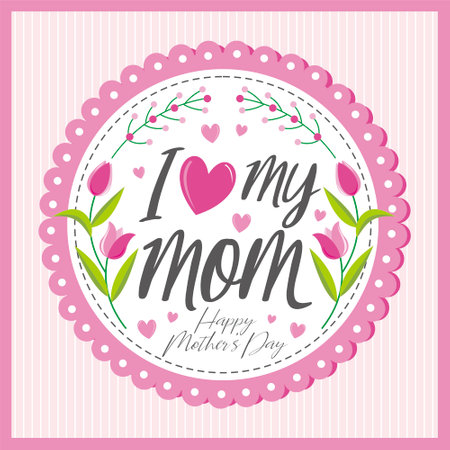 happy mother' dayのイラスト素材