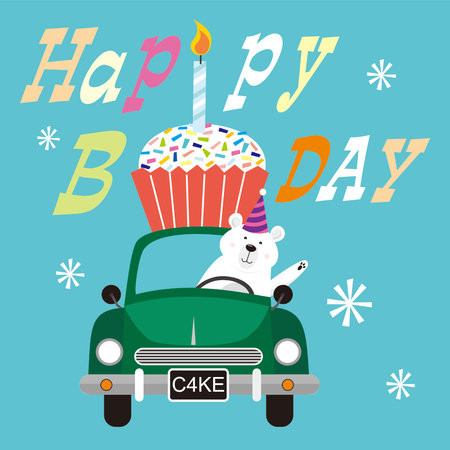 birthday card with bear and cup cake in the carのイラスト素材