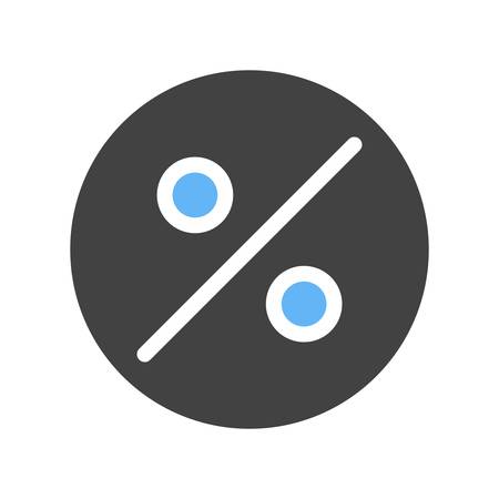 Percentage, portion, fraction icon vector image.Can also be used for banking, finance, business. Suitable for web apps, mobile apps and print media.のイラスト素材