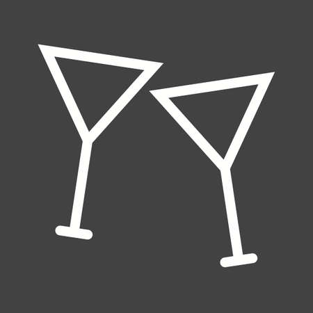 Glasses, sunglasses, design icon vector image. のイラスト素材