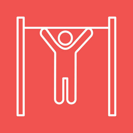 Children, playing, kids icon vector image. Can also be used for humans. Suitable for use on web apps, mobile apps and print media.のイラスト素材