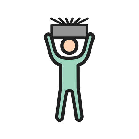 Reliable man icon with box on top of headのイラスト素材